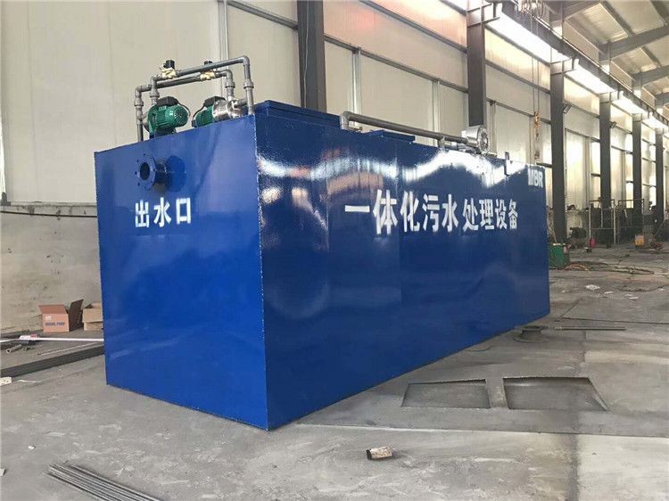 定制一體化污水處理設(shè)備要準(zhǔn)備什么，定制一體化污水處理設(shè)備有什么流程嗎？