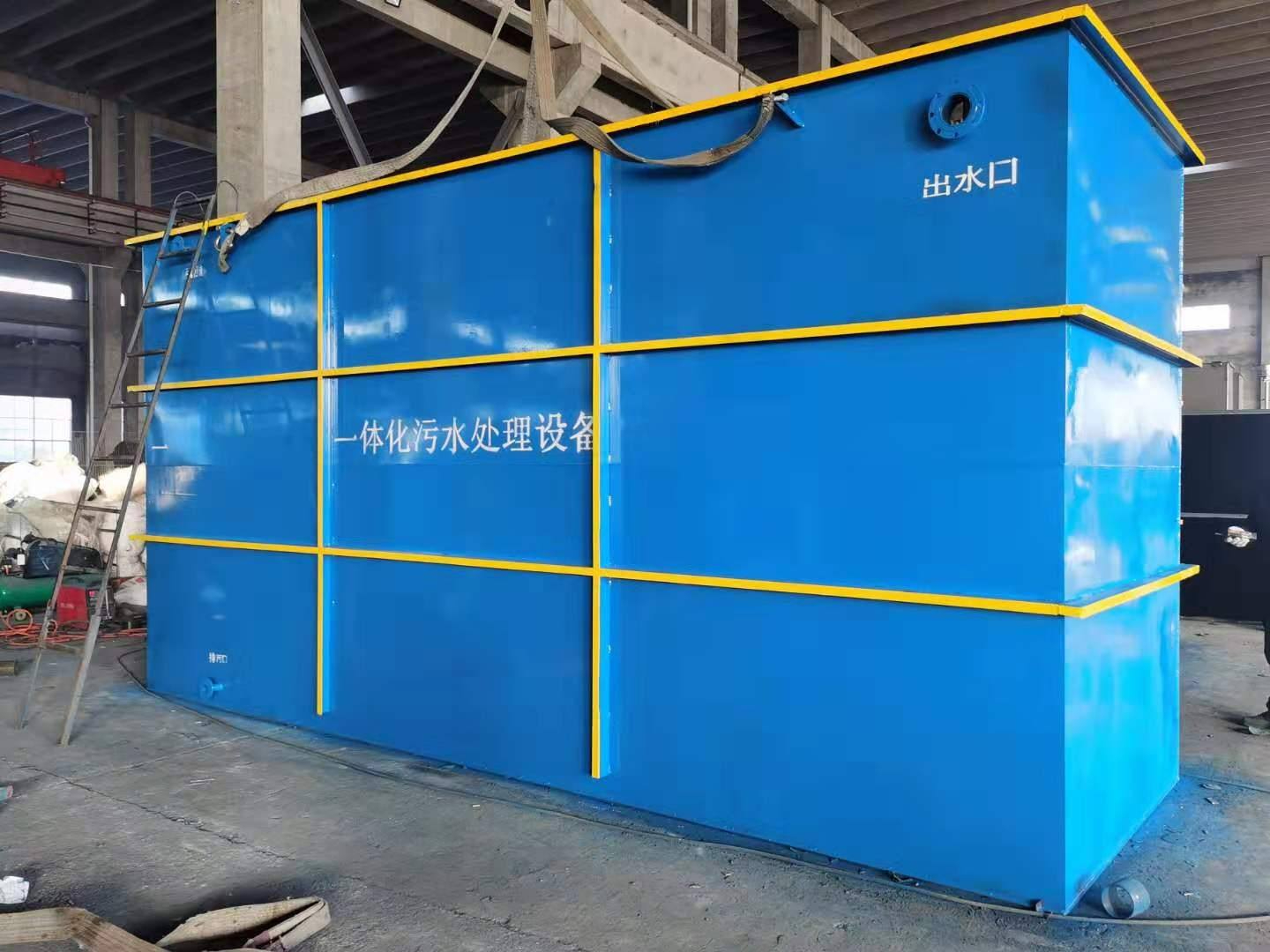 污水處理設(shè)備有必要定期檢查嘛，一體化污水處理設(shè)備一定要定期檢查嘛？